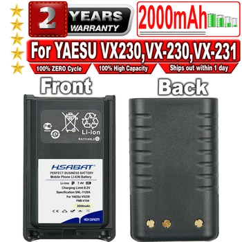 HSABAT 2000 мАч FNB-V103 FNB-V103LI FNB-V104 Аккумулятор для YAESU VX230 VX-230 VX-231 VX228 VX-228 VX231 Двухстороннее радио
