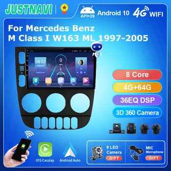 JUSTNAVI QT5 Android 10,0 Автомобильный Радиоплеер Для Mercedes Benz M Class I W163 ML 1997-2005 GPS DSP Carplay IPS OBD Мультимедийный DVD