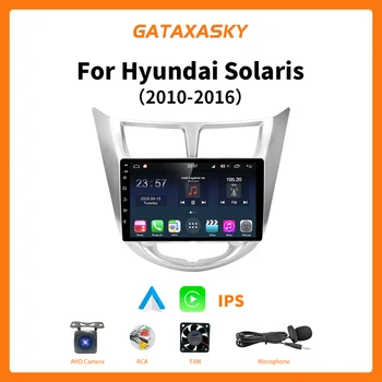 Автомагнитола GATAXASKY Android для Hyundai Solaris Verna Accent 1 2010 - 2016 Мультимедийный видеоплеер Navigaion GPS Головное устройство