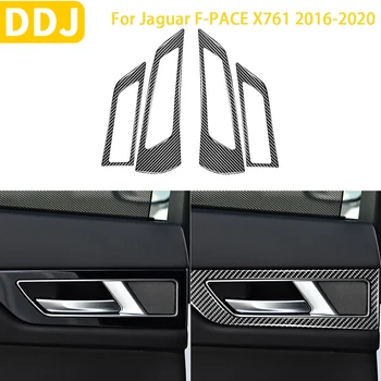Для Jaguar XE 2016 2017 2018 2019 2020 Аксессуары Для интерьера Декоративная Отделка дверной панели из углеродного волокна Наклейка на рамку динамика