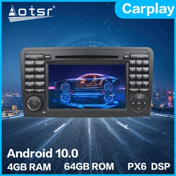 для Mercedes-Benz ML Class W164 Android PX6 Автомобильный Мультимедийный DVD-плеер 64 ГБ Автоматическая GPS-Навигация Стерео радио DSP Carplay WIFI BT
