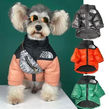 Зимняя теплая пуховая куртка для собак, плотная водонепроницаемая одежда для маленьких собак, пуховики для домашних животных Тедди шнауцер Шиба Ину корги