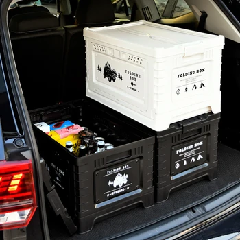 Складной ящик-органайзер для багажника с двойной дверью, 30 л, кейс для хранения продуктов и напитков, большая емкость для пикника на открытом воздухе, барбекю, рыбалки, автомобиля
