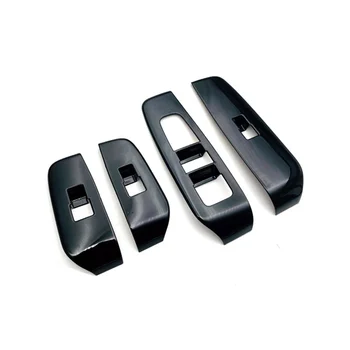Ярко-черная рамка для подлокотника двери автомобиля, кнопка подъема окна, накладка крышки дверного бачка для Nissan AURA 2022 + RHD